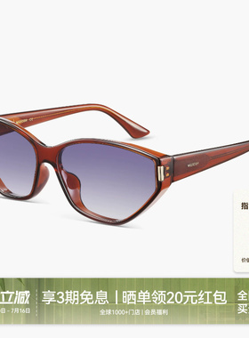 【26新品】木九十潮流猫眼墨镜显脸小时尚飘面太阳眼镜MJ12SN1641