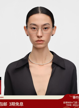 【26新品】木九十眼镜框钛金属窄框超轻方框长方形镜架MJ11FN1038