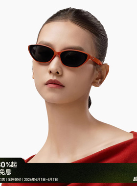 木九十新猫眼窄框墨镜