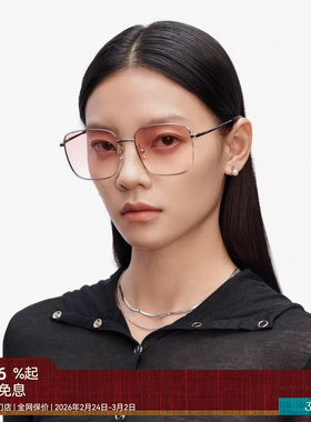 【25新品】木九十显脸小墨镜开车男女士款太阳眼镜粉色MJ11SM1542