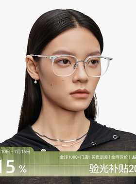 木九十近视镜方圆形男女款日常百搭轻薄板材钛合金眼镜MJ12FM1085