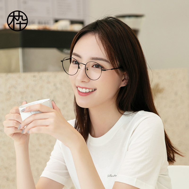 【ANNA推荐】木九十防蓝光眼镜文艺近男女潮易搭圆框镜架镜框