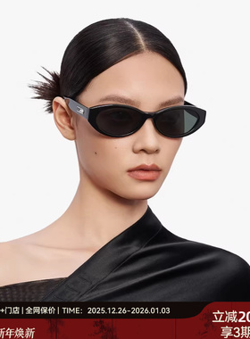 【新品】木九十潮流猫眼墨镜大脸显脸小质感时尚太阳镜MJ12SM1568