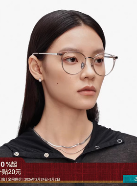 【AQUA系列新品】木九十猫眼近视眼镜框CA轻钛镜腿男女MJ11FM1008