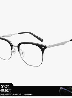 【25新品】木九十眼镜眉架方圆框金属板材镜架商务休闲MJ101FK305