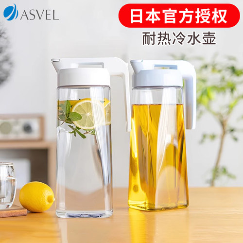 大容量冷水壶日式风格