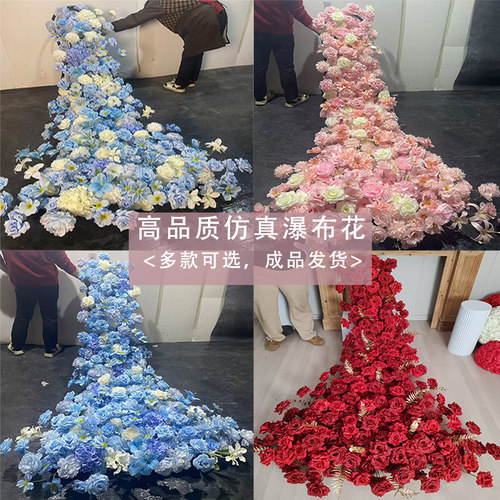 订婚宴婚礼背景橱窗装饰拖尾花艺