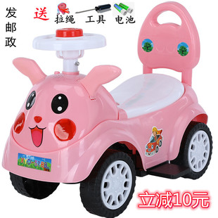 款 儿童玩具1 3岁宝宝可坐人滑行溜溜带音乐四轮扭扭车防侧翻最新