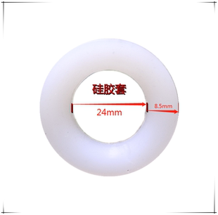 双层无蒸汽锅盖无哈气锅盖无气锅盖排气孔1寸变6分耐高温硅胶套