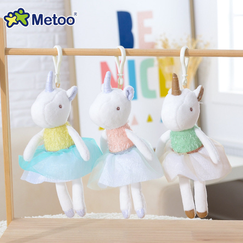 metoo梦幻独角兽挂件小饰品书包玩偶女孩公仔毛绒玩具女生小学生