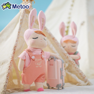 metoo咪兔宝宝安吉拉换装款公仔可爱小兔子毛绒玩具儿童女孩礼物