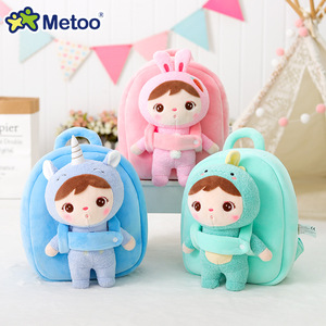 metoo娃娃新款毛绒玩具公仔