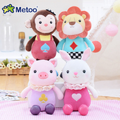 metoo咪兔2019猪年吉祥物小兔猴子公仔布娃娃玩偶毛绒玩具礼物
