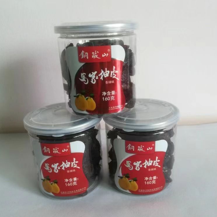 铜钹山马家柚厂家发货零食小吃