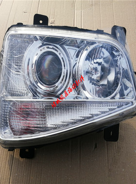 福田瑞沃C2 RC2 B1 RB1 160 180 260 310 前大灯 前照灯 大灯总成