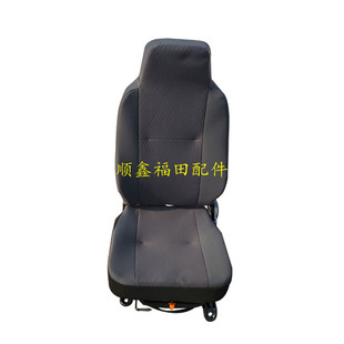 福田汽车配件奥铃CTS新捷运速运欧马可S3改装气囊减震座椅改装