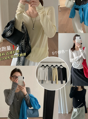 【YUXI严选】亲肤舒适款休闲百搭天丝羊毛V领长袖T恤（含19羊毛）