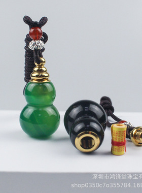 天然玛瑙玉髓水晶可打开空心玉葫芦香水精油朱砂楞严宝石吊坠项链