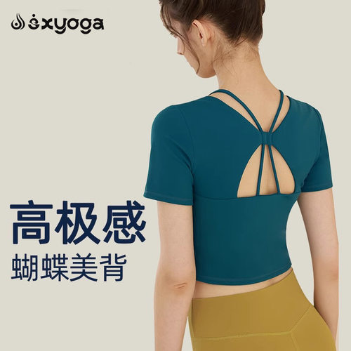 普拉提训练服高级感夏天短袖专业普拉提训练背心健身运动上衣外穿