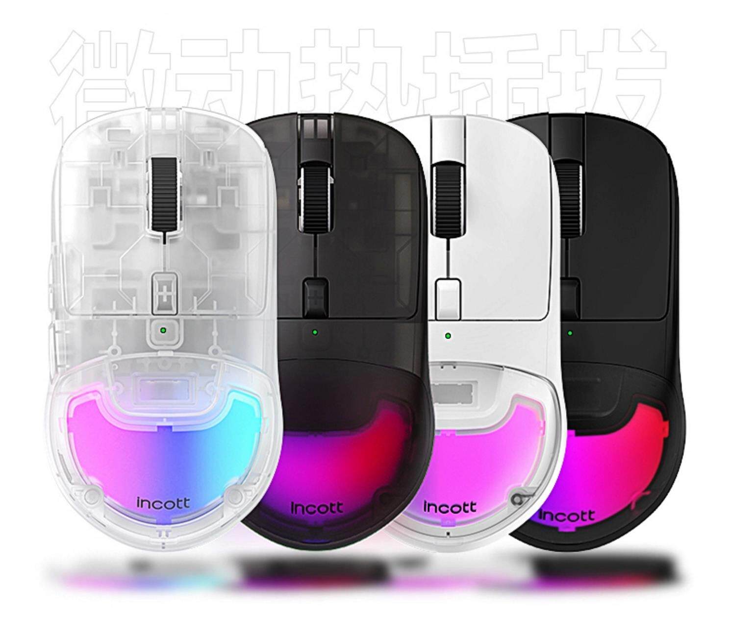INCOTE HPC02 마이크로 모션 핫 스왑 가능|고정 무선 듀얼 모드 E-스포츠 게임용 마우스 경량 3395 휴대용