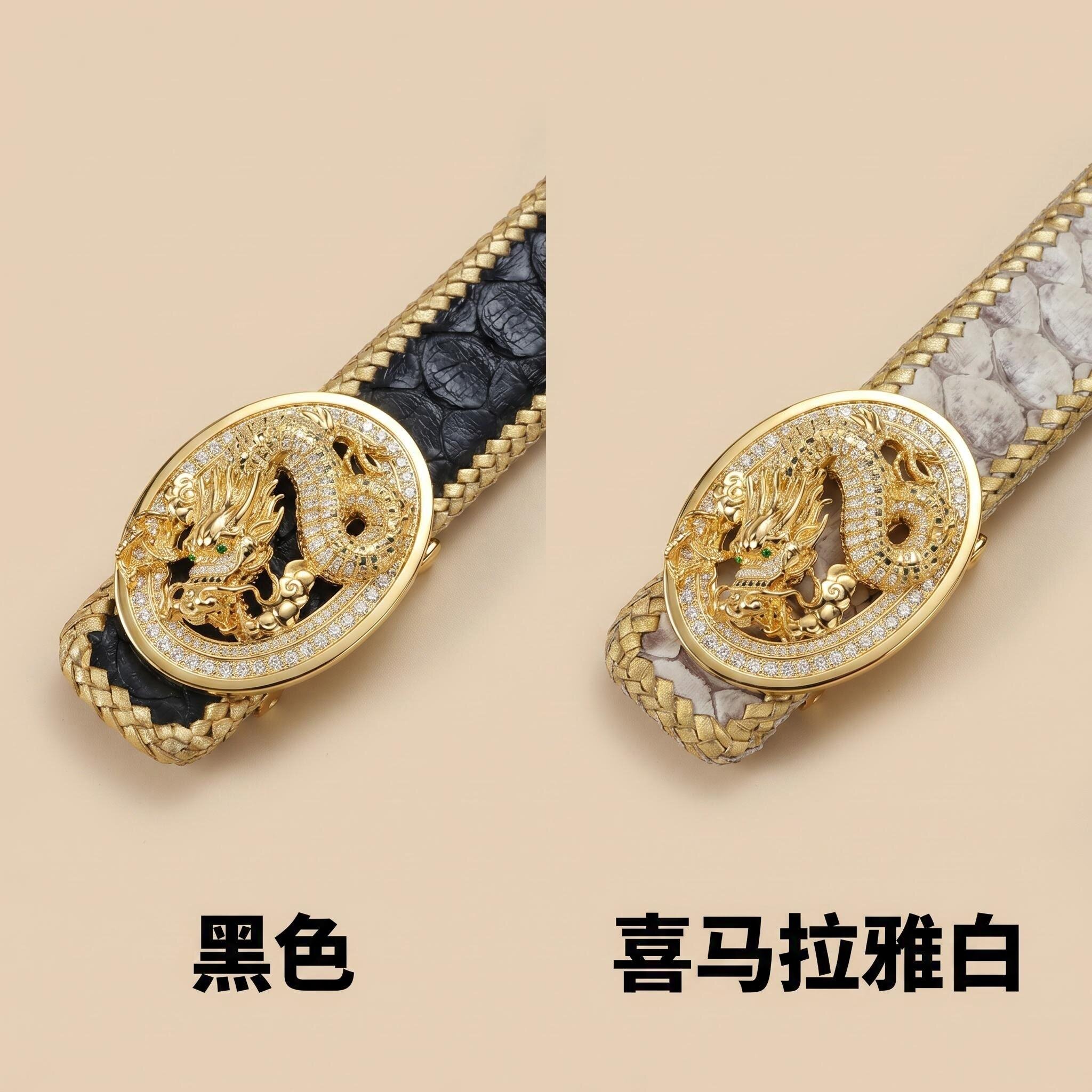 霸气龙扣真皮蛇皮皮带蟒蛇皮纯手工编织裤腰带打孔3.8男士潮