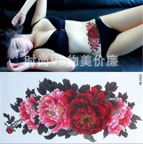 遮疤痕遮剖腹产纹身贴防水持久女红色牡丹花古风中国风高颜值包邮