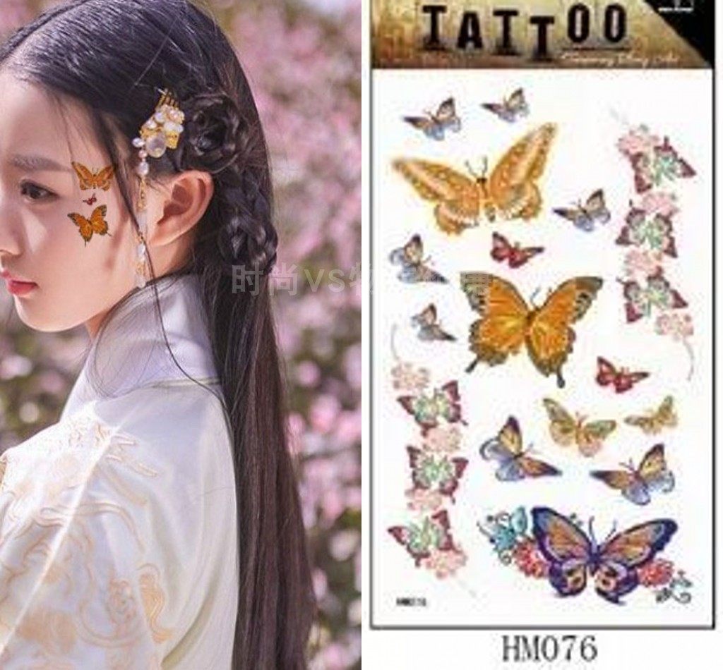 纹身贴防水女持久仿真黄色蝴蝶脸部贴纸眼妆脸贴遮暇满15包邮