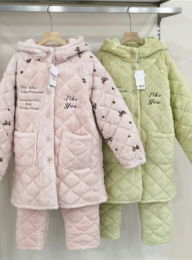 冬季新品穗得美舒适美狐绒夹棉加厚保暖女士套装家居服睡衣89599