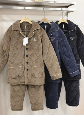 冬季新品穗得美舒适牛奶绒夹棉加厚保暖男士套装家居服睡衣89556