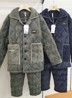 冬款穗得美79502舒适休闲美狐绒夹棉加厚保暖男士套装家居服睡衣