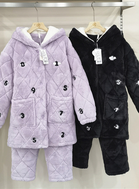 冬季新品穗得美舒适美狐绒夹棉加厚保暖女士套装家居服睡衣89534