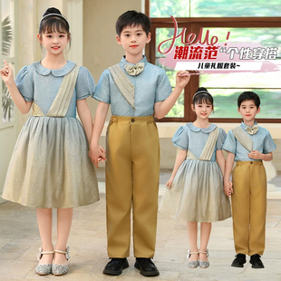 儿童合唱演出服主持礼服中小学生大合唱团小学生演讲表演服装