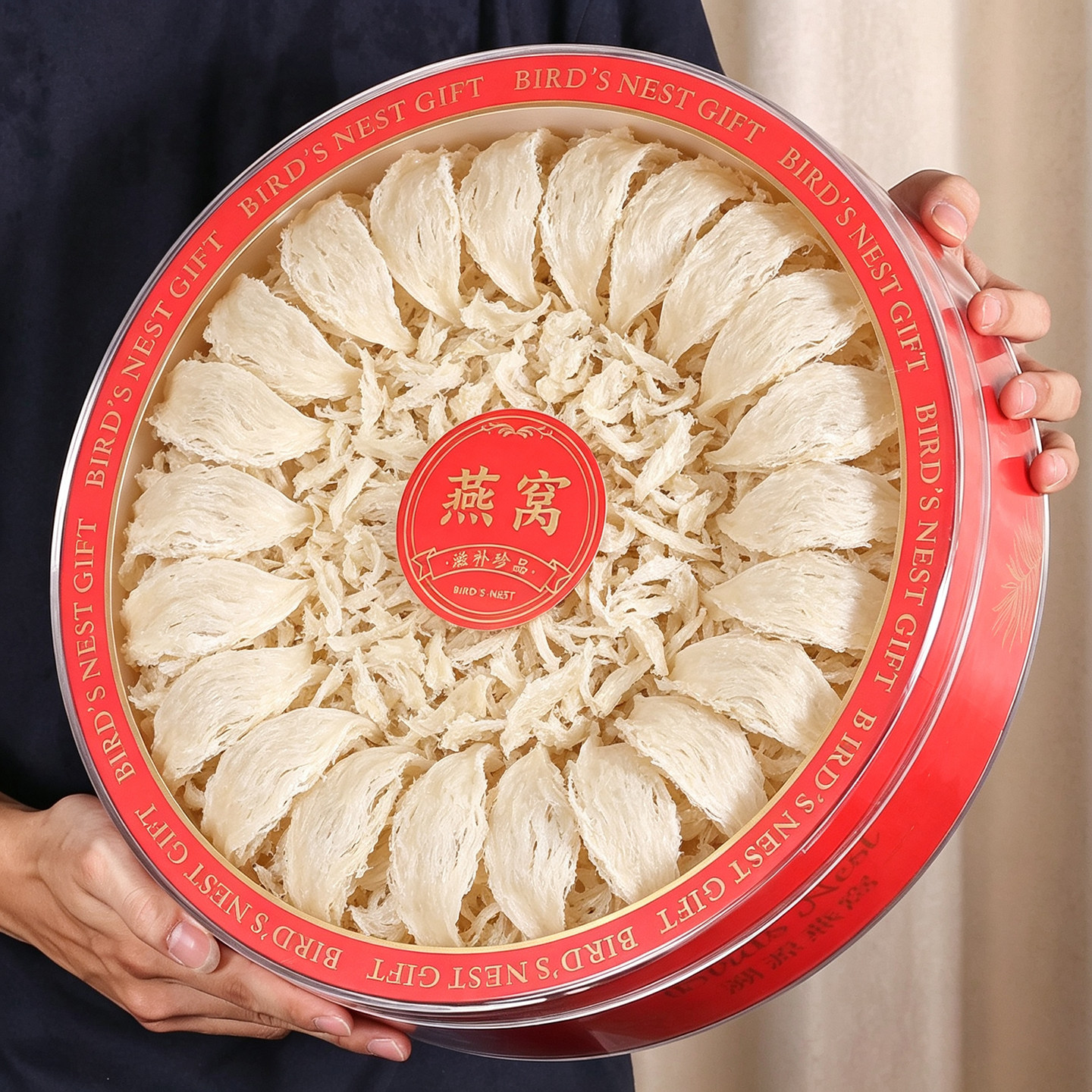 加大号燕窝溯源码亚克力圆盒