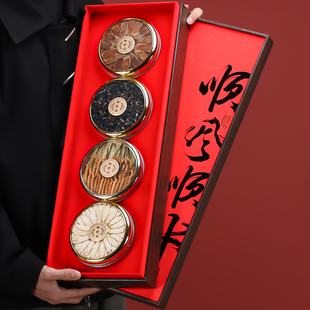 顺风顺水长方四拼礼盒四宝西洋参石斛鱼胶菌菇滋补干货礼盒空盒子