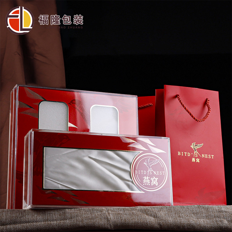 新款红色燕窝包装盒 溯源码燕窝礼品盒 单排50克双排100克装盒子,包装,礼品盒,淘宝优惠券,粉丝福利购,淘宝优惠卷