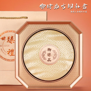 古铜金边西洋参礼盒空盒加厚亚克力鲍鱼海参高丽参鹿茸摆片包装盒