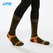 UTO悠途加厚滑雪袜男运动吸湿排汗长筒袜女秋冬户外保暖高帮袜