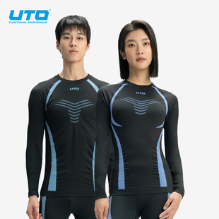 UTO炭芯户外运动速干衣套装男士保暖速干内衣女秋冬跑步徒步打底