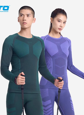 UTO炭能加厚户外运动速干衣男士登山滑雪内衣女冬季保暖内衣套装