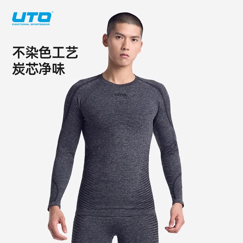 UTO不染色保暖速干衣套装