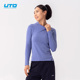 UTO悠途运动长袖 排汗透气 卫衣女士户外速干衣健身跑步休闲连帽衫
