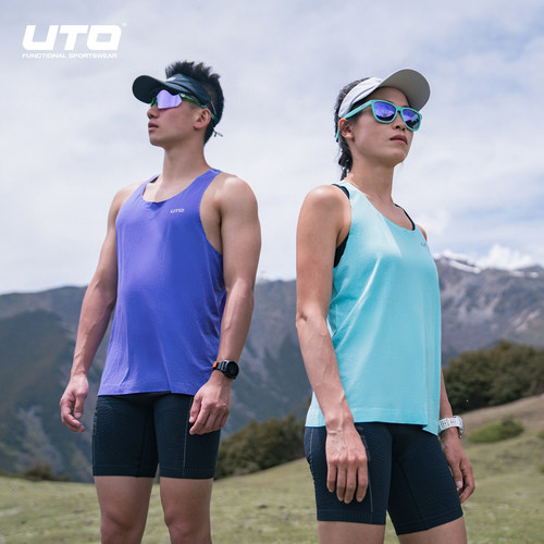 UTO向氢轻量运动背心吸湿速干