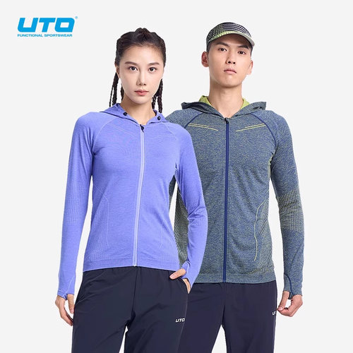 UTO户外运动外套秋冬跑步速干衣