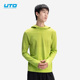 UTO悠途运动长袖 卫衣男排汗透气快干衣女健身跑步防风连帽衫