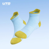 UTO悠途儿童运动袜男女童户外跑步徒步短筒袜春夏季 排汗透气袜子