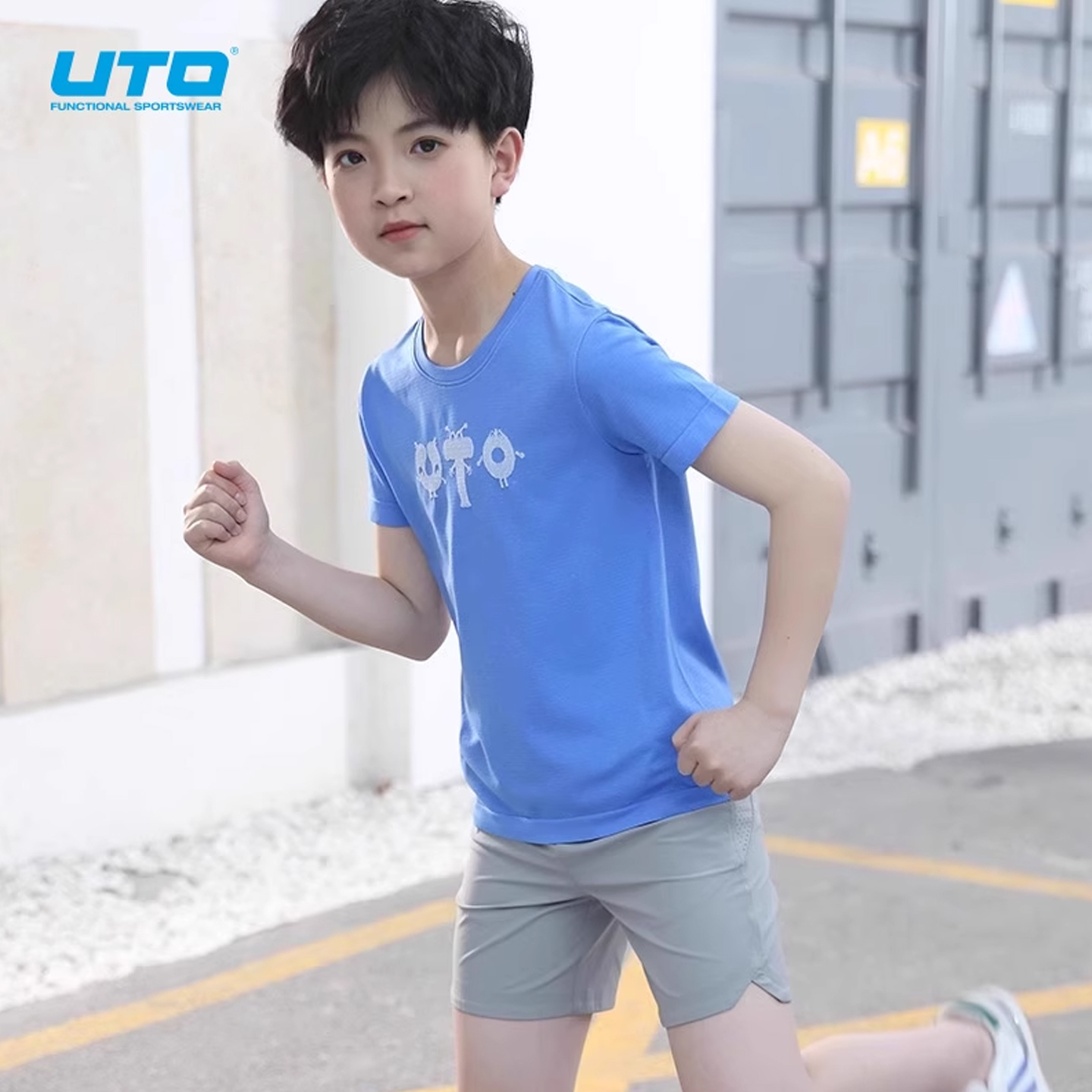 UTO悠途短袖儿童快干运动短袖