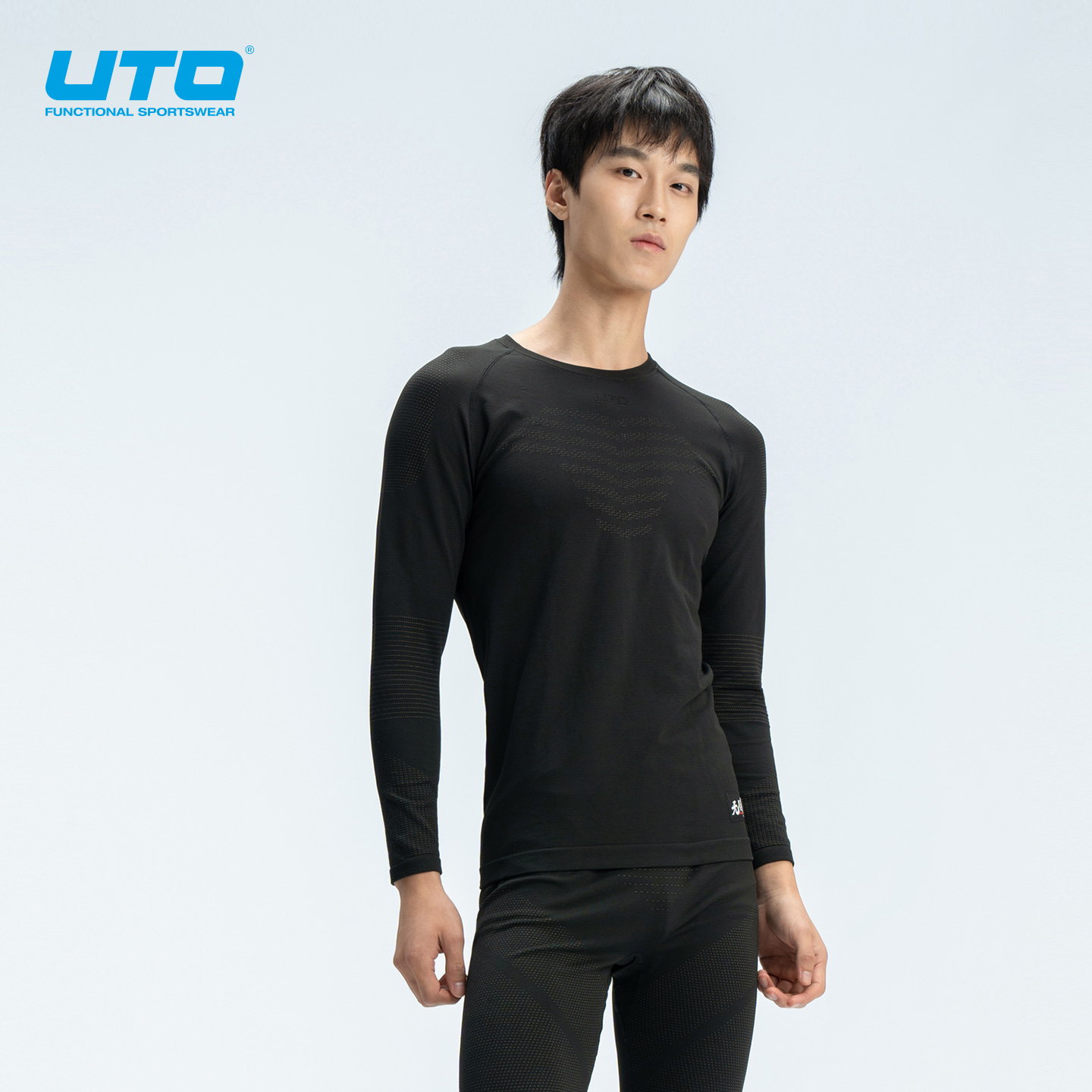 UTO无尽攀登珠峰定制款保暖内衣