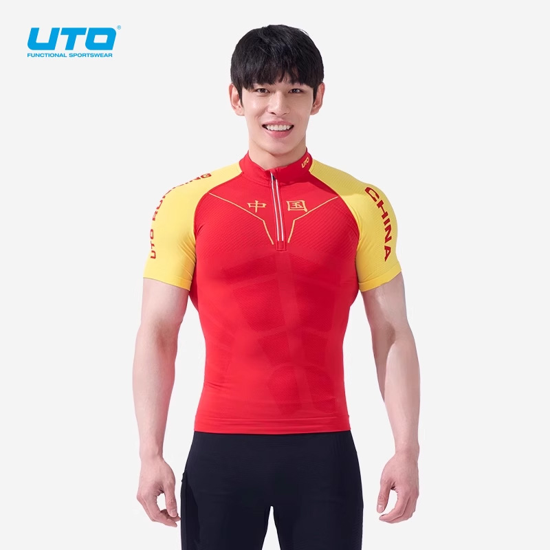 UTO悠途短袖男款紧身短袖