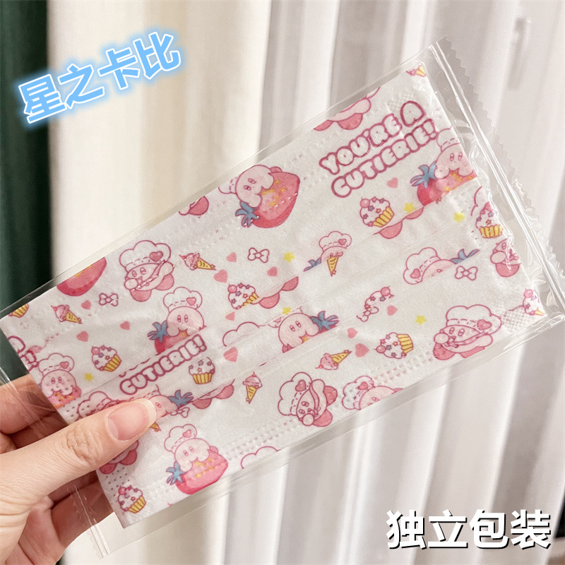 小红书星之卡比透气印花独立包装