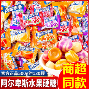 阿尔卑斯散装牛奶硬糖糖果